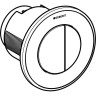 Кнопка смыва для унитаза GEBERIT TYPE 10 116.056.KH.1
