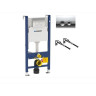 Комплект GEBERIT DUOFIX 458.124.21.1 UP100 с подвесным унитазом IFO Special RP731300100 с сиденьем стандарт RP706012100 458.124.21.18