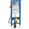 Система инсталляции для унитазов GEBERIT DUOFIX UP 320 111.350.00.6