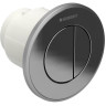 Смывная клавиша GEBERIT TYPE 10 116.055.KH.1