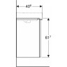 Тумба для комплекта GEBERIT SMYLE SQUARE 500.363.JR.1 49 см пекан